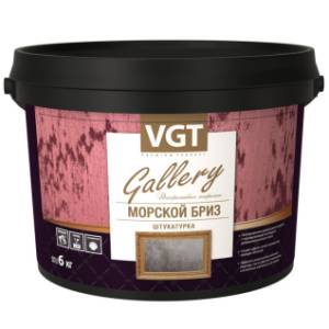 Штукатурка декоративная VGT GALLERY МОРСКОЙ БРИЗ база золото, МВ-107 1 кг
