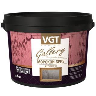 Штукатурка декоративная VGT GALLERY МОРСКОЙ БРИЗ база золото, МВ-107 1 кг
