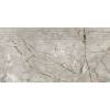 Ступень Kerranova Iceberg K-2003/MR/st01 Grey 29.4x120