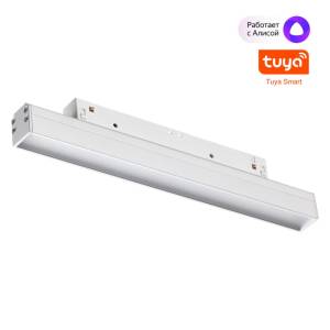 Трековый светильник Novotech Shino Flum 359479
