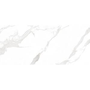 Керамогранит Staro Slab Soft Satin Patagonia Bianco 120x280