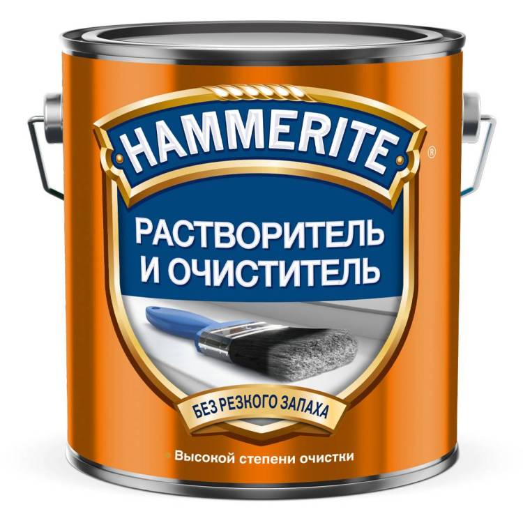 Растворитель и очиститель Hammerite 2 л