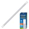 Потолочный светодиодный светильник Volpe ULT-Q218 45W/DW IP65 White UL-00002583 фото 2