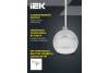 Трековый подвесной светильник IEK 4119 LT-UCB0-4119-GX53-1-K23 фото 6