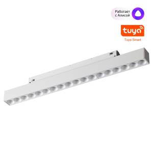 Светильник трековый светодиодный Novotech Shino 359634