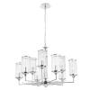 Люстра Crystal Lux Gloria GLORIA SP9 CHROME фото 2