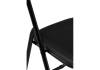Стул Woodville Fold 15477 1 складной black / black фото 7