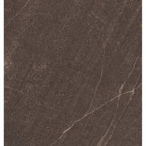 Керамогранит Estima Gabbro 40321 GB04/NS_R9/80x80x11R/GC Brown 80x80