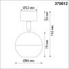 Коннектор T-образный Novotech Port 135144 фото 3