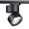 Трековый светодиодный светильник Novotech Port Groda 358785 фото 3