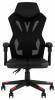 Кресло компьютерное Stool Group TopChairs Айронхайд GMP-010 red красный фото 2