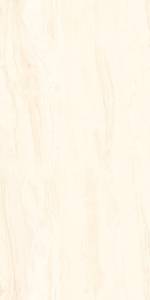 Керамогранит Belleza Brizzo Ivory Carving 60x120