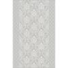 Декор Kerama Marazzi Мотиво AZ/A053/6424 Серый Светлый Глянцевый 25x40