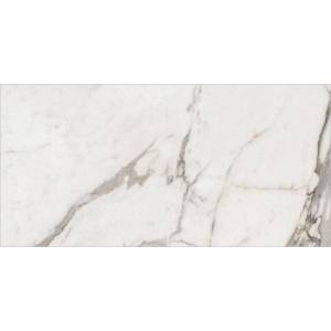 Керамогранит Keope Elements Lux 2A31 Calacatta Rt 60x120