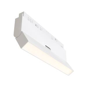 Трековый светильник Technical Basis Rot TR036-2-12W4K-W