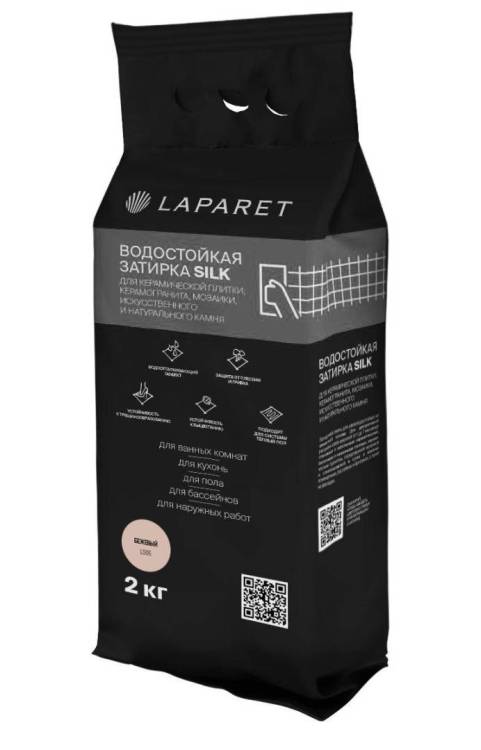 Затирка цементная Laparet-fuga Silk, бежевый водостойкая 2 кг
