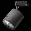 Трековый светодиодный светильник Lightstar Canno Led 301272 фото 3