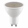 Лампа светодиодная Lightstar LED 940254 GU10 4.5W 4000K
