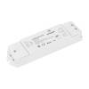 Усилитель Arlight Smart 32759