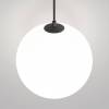 Подвесной светильник Technical Luna P039PL-5W3K-10INS-B фото 3