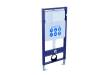 Система инсталляции для унитазов Aquatek Standart Sensor 50 INSE-0000001 фото 3