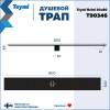 Душевой трап Teymi Helmi T90346 решетка черная, 10х80 см фото 12