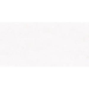 Керамогранит Maimoon Carving Mystic Blanco 80x160