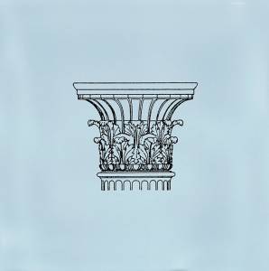 Декор Kerama Marazzi Авеллино STG/A502/17004 15x15