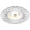 Встраиваемый потолочный светильник Ambrella light Classic A815 W