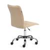 Кресло компьютерное Tetchair One 21659 флок, бежевый фото 3