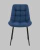 Стул Stool Group Флекс N AV 405N-N27-KP3-08 синий, велюр фото 3