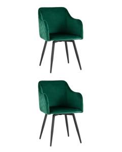 Набор из 2 стульев Stool Group Ника MC66-5F KD HLR-56 X2 изумрудный вращающийся