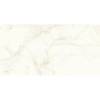 Керамогранит Atlas Concorde Marvel Shine A7GA Calacatta Delicato Lappato 75x150