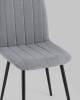 Стул Stool Group Easy fb-easy-neo-25 велюр серый фото 6