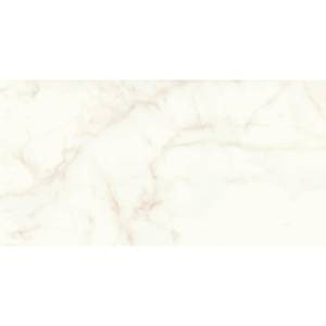 Керамогранит Atlas Concorde Marvel Shine A7GA Calacatta Delicato Lappato 75x150