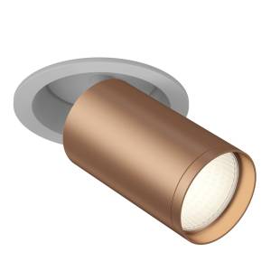 Встраиваемый светильник Technical Focus S C048CL-1WC