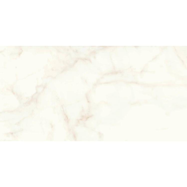 Керамогранит Atlas Concorde Marvel Shine A7GA Calacatta Delicato Lappato 75x150