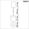 Подвесной светильник Novotech Over Lisse 359437 фото 3
