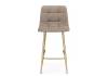 Полубарный стул Notta Чилли Мини 632273 Бежевый (zd 210) фото 3