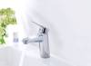 Смеситель для раковины Grohe Eurodisc Cosmopolitan 3319020E фото 3