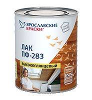 ЯРОСЛАВСКИЕ КРАСКИ ПФ-283 лак алкидный для дерева и металла, высокоглянцевый (1,7кг)