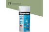 Затирка Ceresit CE 40 Aquastatic водоотталкивающая 73 Оливковый 2 кг