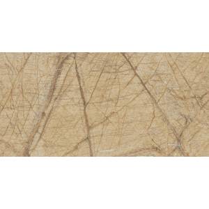 Керамогранит Infinity Ceramica Wattle Beige Drab 60x120