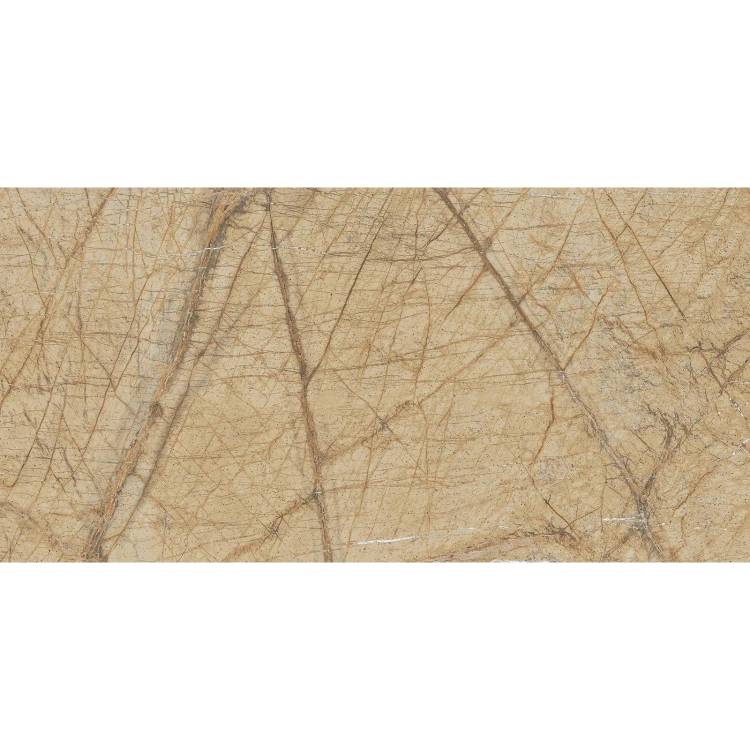 Керамогранит Infinity Ceramica Wattle Beige Drab 60x120