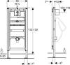 Система инсталляции для писсуаров Geberit Duofix 111.686.00.1 фото 2