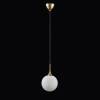 Подвесной светильник Lightstar Globo 813022 фото 3