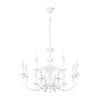 Светильник подвесной Arte Lamp Collinetta A4094LM-12WH