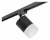 Трековый светильник Lightstar Rullo R1T348781