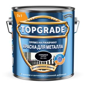 Краска для металла Topgrade гладкая глянцевая RAL 9005 черная 2 л
