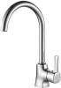 Смеситель для кухни Lemark Evitta LM0505C